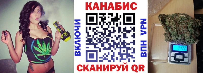 Где найти наркотики Пыть-Ях Кокаин  СОЛЬ  Амфетамин  ГАШИШ 