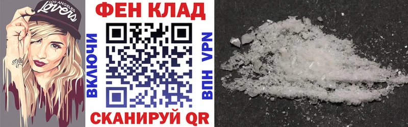 Amphetamine 98% Пыть-Ях