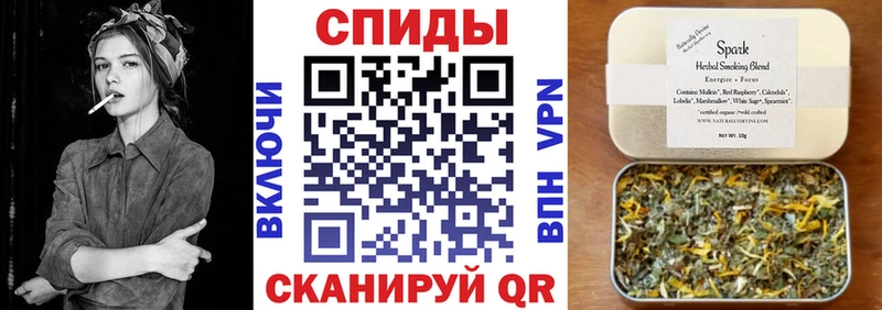 Бутират буратино  закладка  Пыть-Ях 