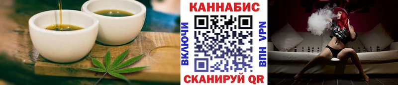 Еда ТГК конопля omg рабочий сайт Пыть-Ях