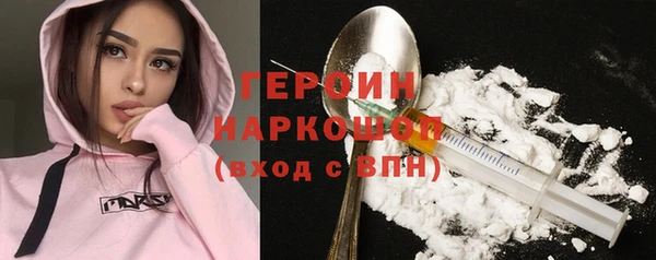 mdpv Аркадак