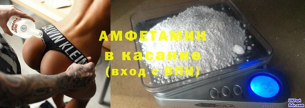 гашишное масло Арсеньев