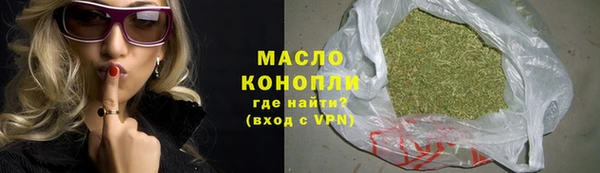 mdpv Аркадак