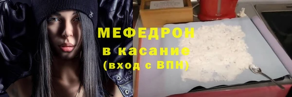 гашишное масло Арсеньев