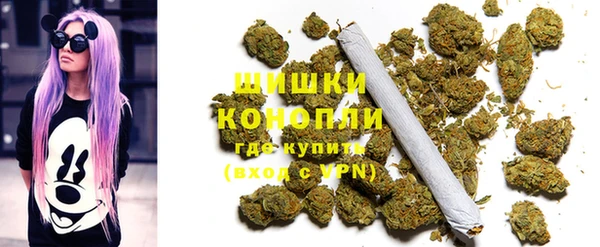 гашишное масло Арсеньев