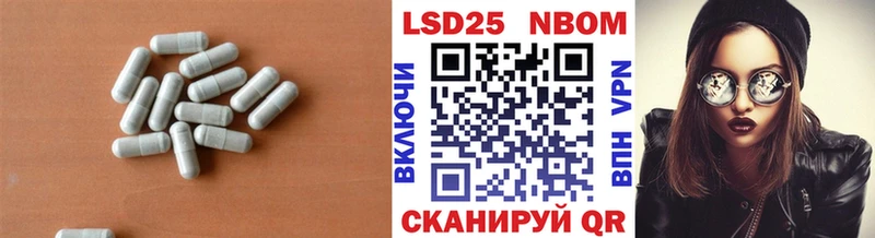 MEGA ССЫЛКА  Пыть-Ях  Лсд 25 экстази ecstasy 