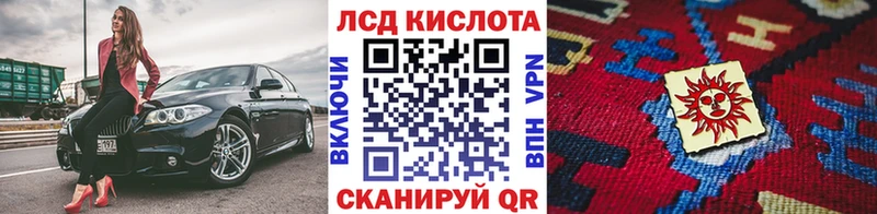 как найти закладки  Пыть-Ях  Марки NBOMe 1,5мг 