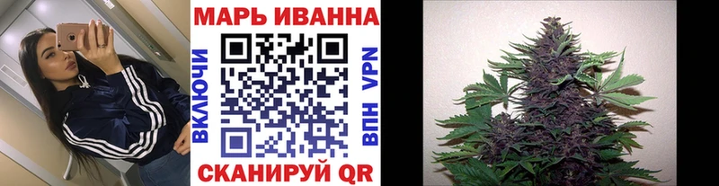 где найти   Пыть-Ях  МАРИХУАНА марихуана 